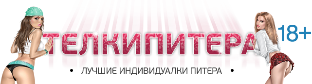 vspb.telkypitera.net
